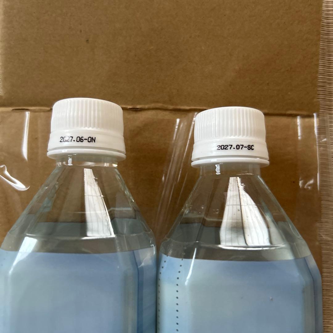 ライフエッセンス　ボトルドウォーター600ml 2本セット