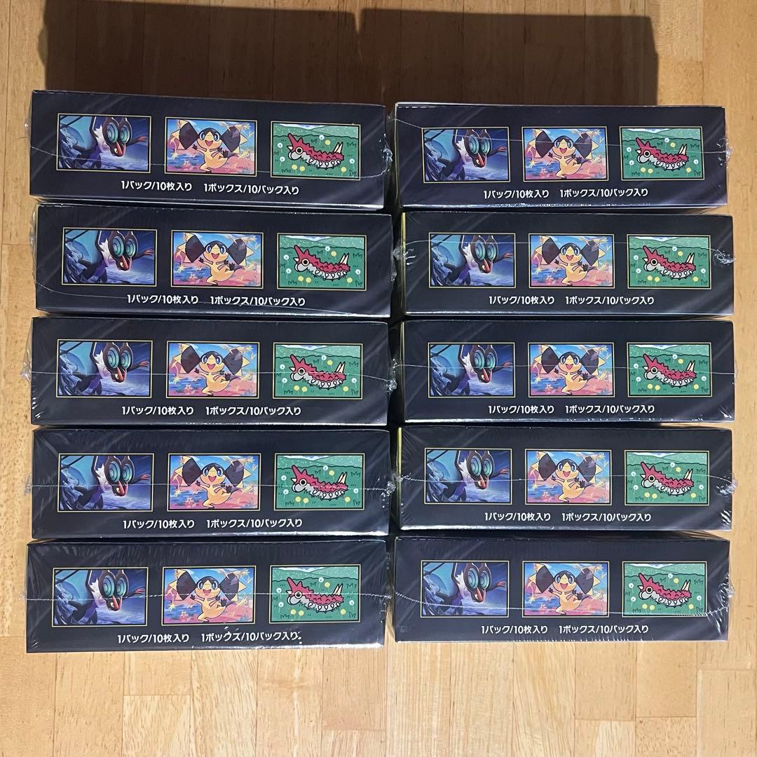 【新品未開封】MEGA ドリーム ex　10BOX シュリンク付