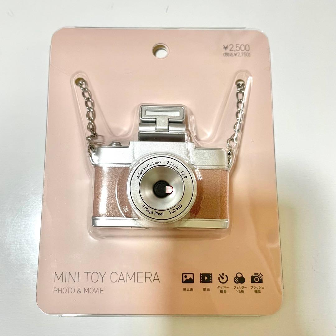 3COINS スリコ ミニトイカメラ ピンク アイボリー ブルー 3点セット