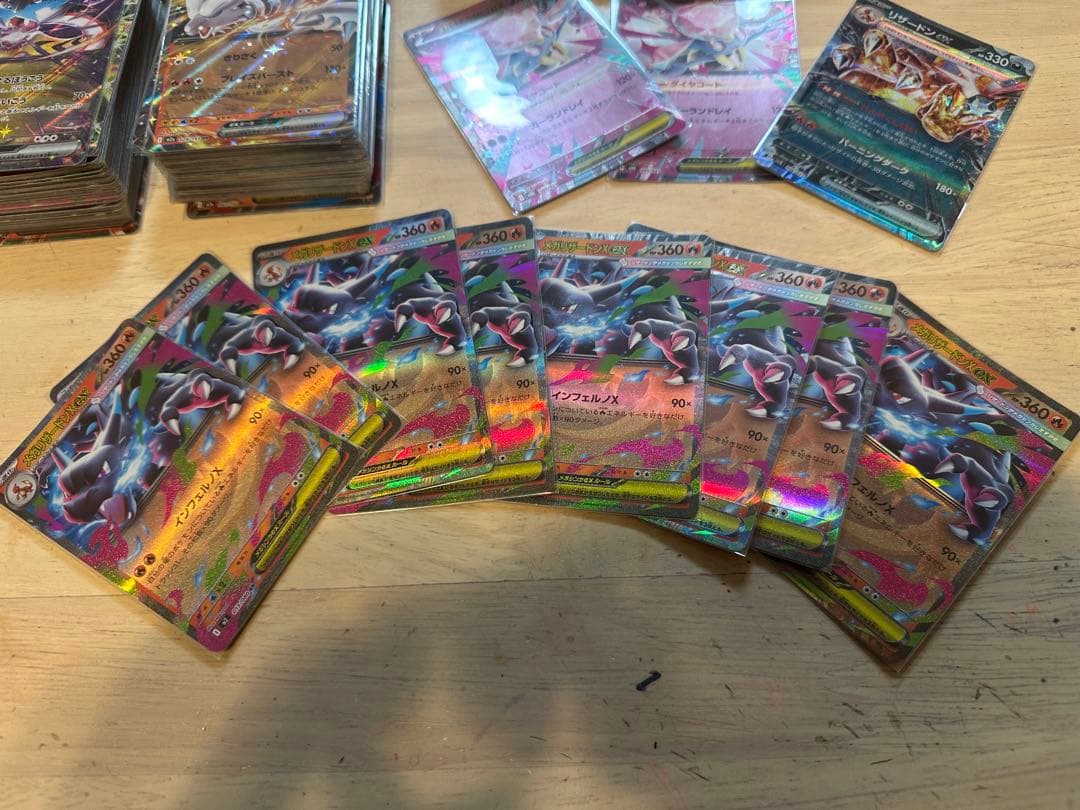 レ*オ様 RR まとめ売り 600枚以上 メガゲンガースターターセット未開封 引