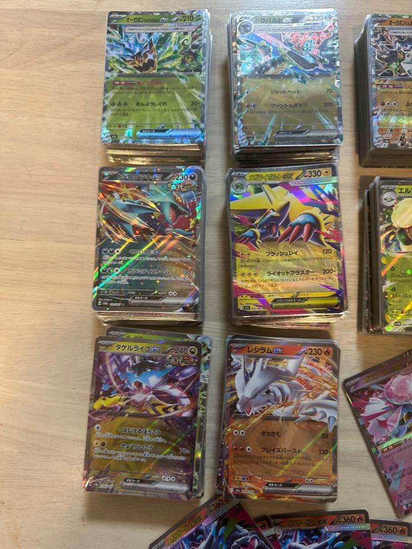 レ*オ様 RR まとめ売り 600枚以上 メガゲンガースターターセット未開封 引