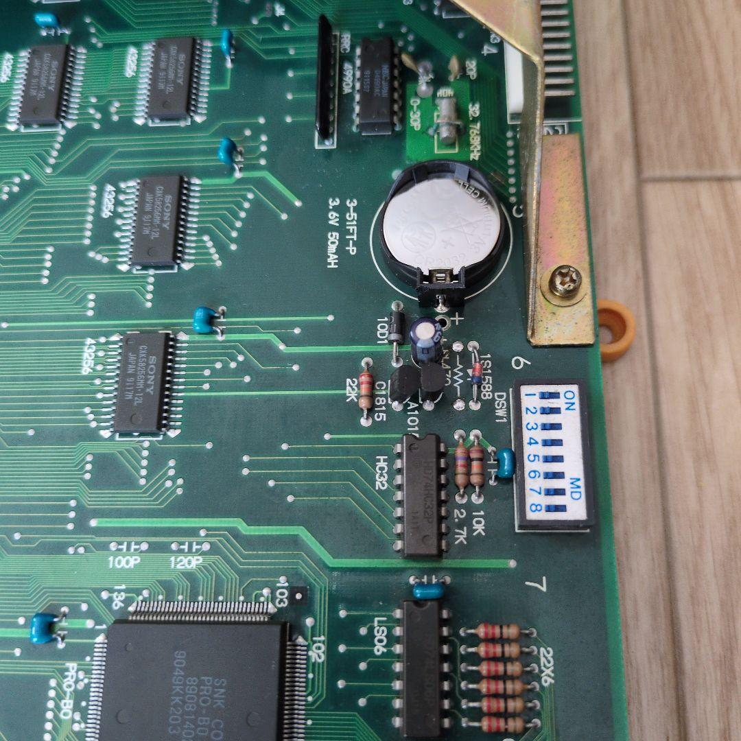 SNK MVSマザー基板 MV-1　アーケードゲーム