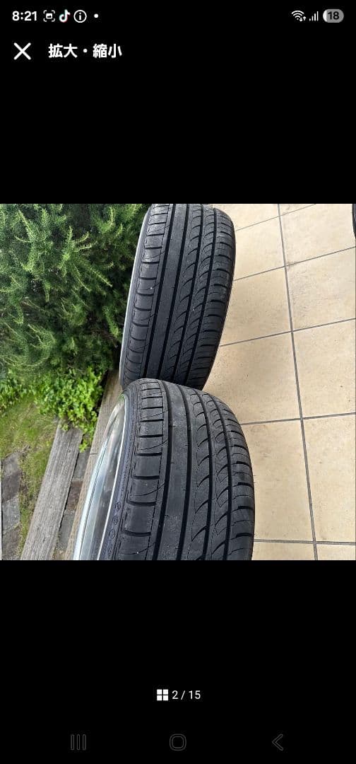 20インチ 希少 シャレン 軽量 ホイール