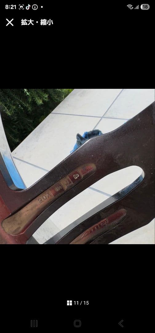 20インチ 希少 シャレン 軽量 ホイール