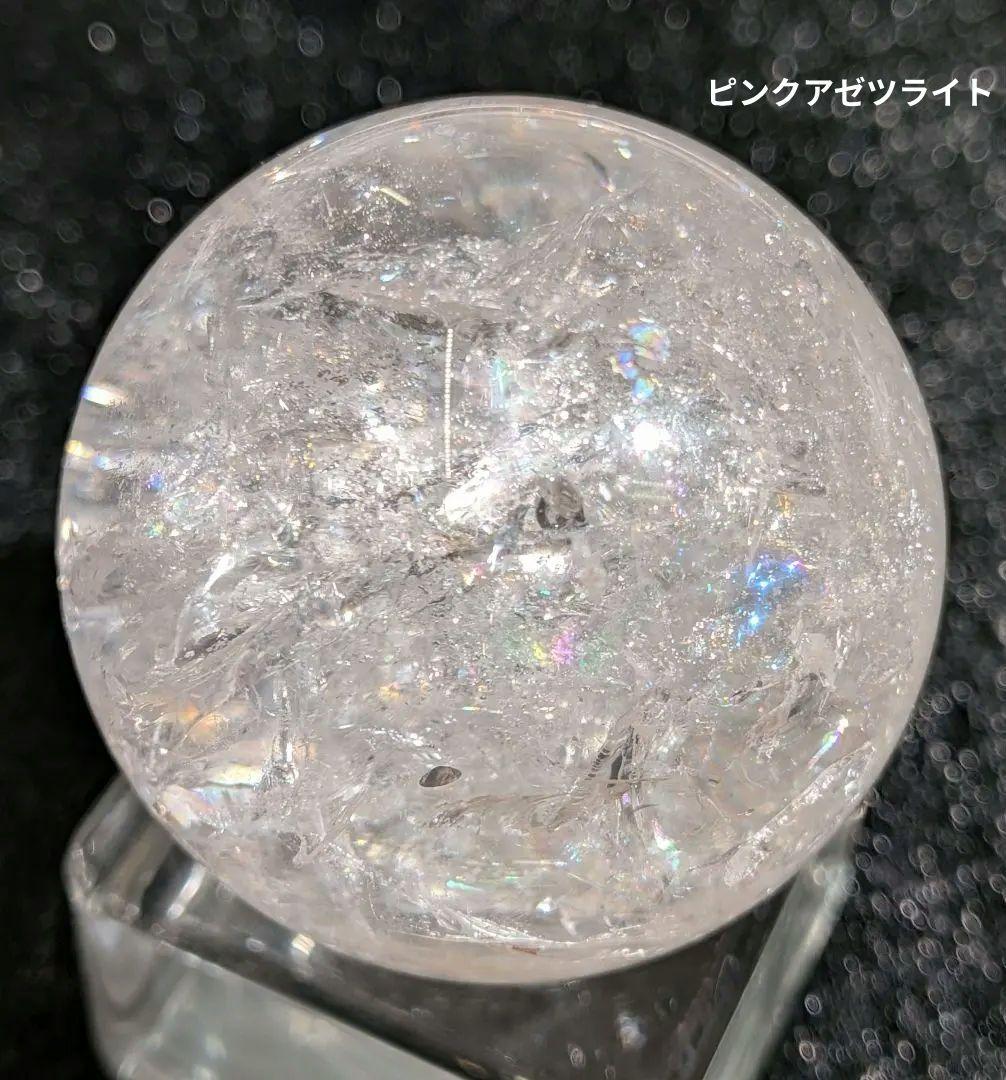 【高品質】天然石ピンクアゼツライト①スフィア4.1cm　丸玉　置物　新入荷❣️