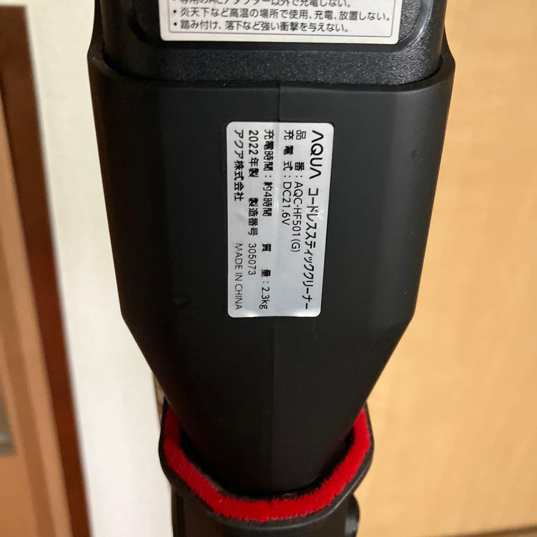 キャニスター型掃除機 黒と黄色