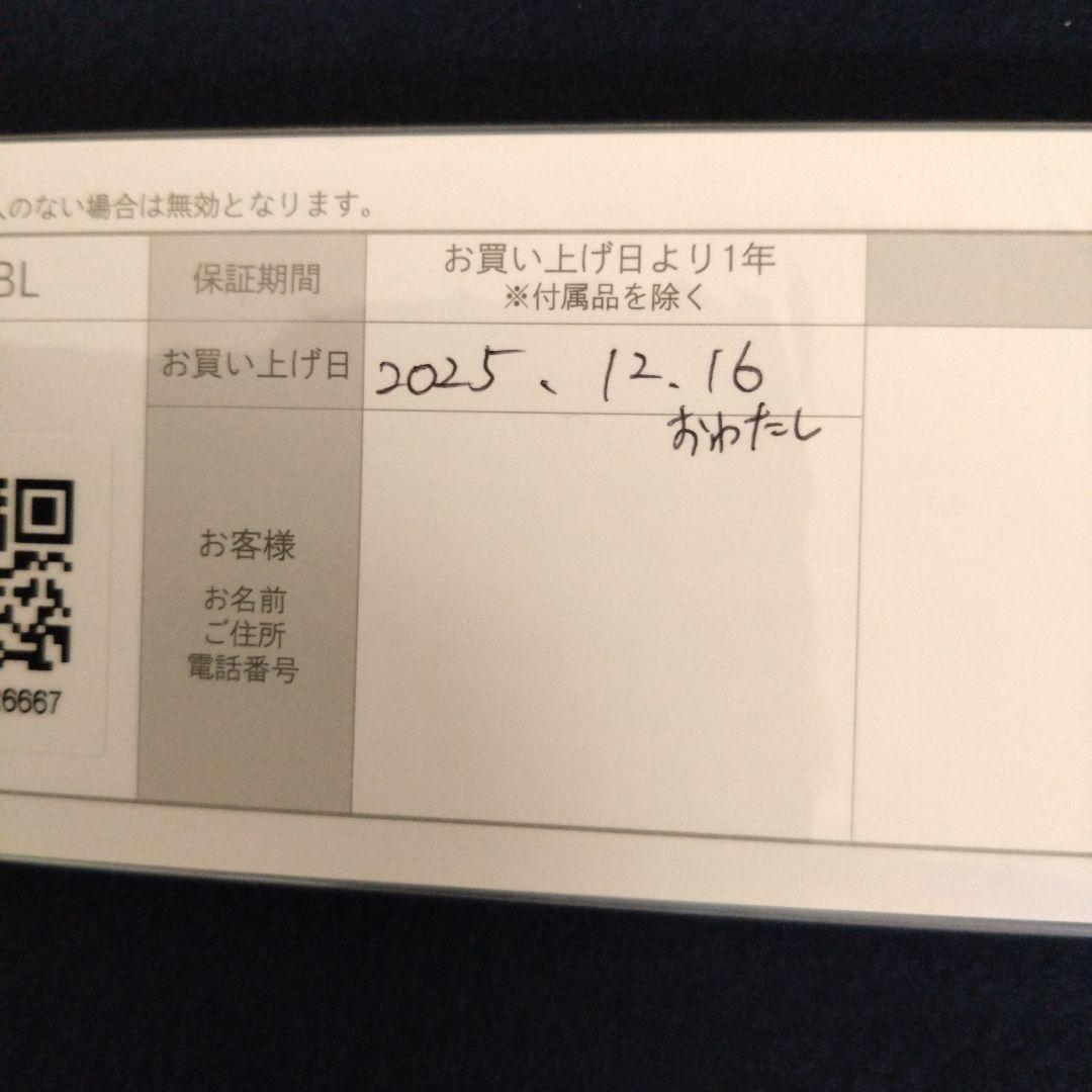 【新品】ReFa リファフィンガーアイロン STシルキーピンク 充電ケーブル付き