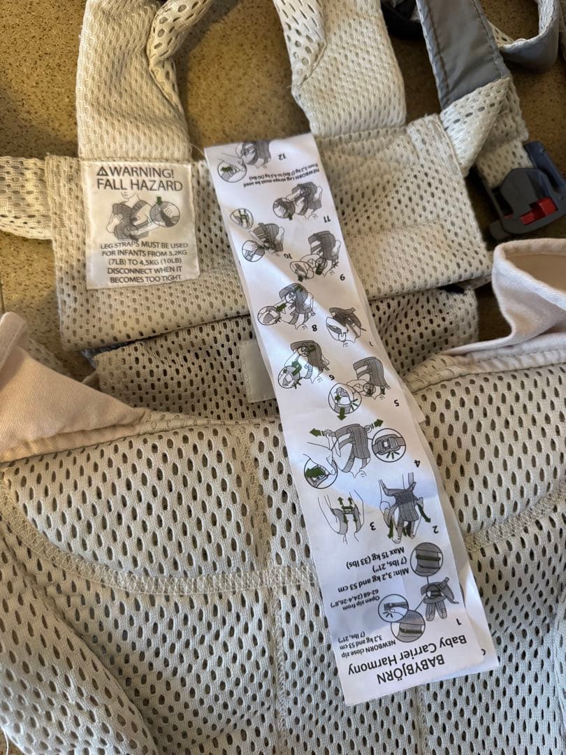 BabyBjörn 抱っこ紐 グレー メッシュ