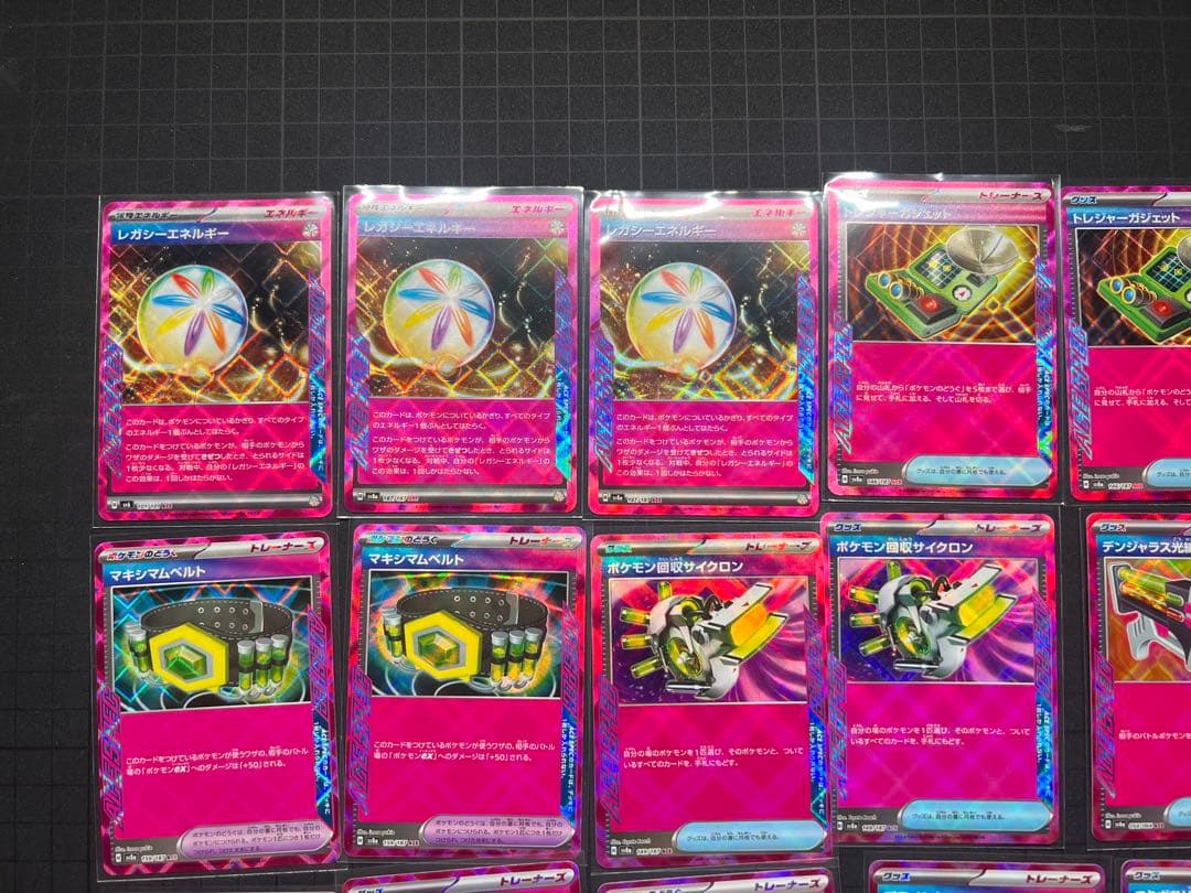 あ*ケ様 ポケモンカード　まとめ売り　61枚