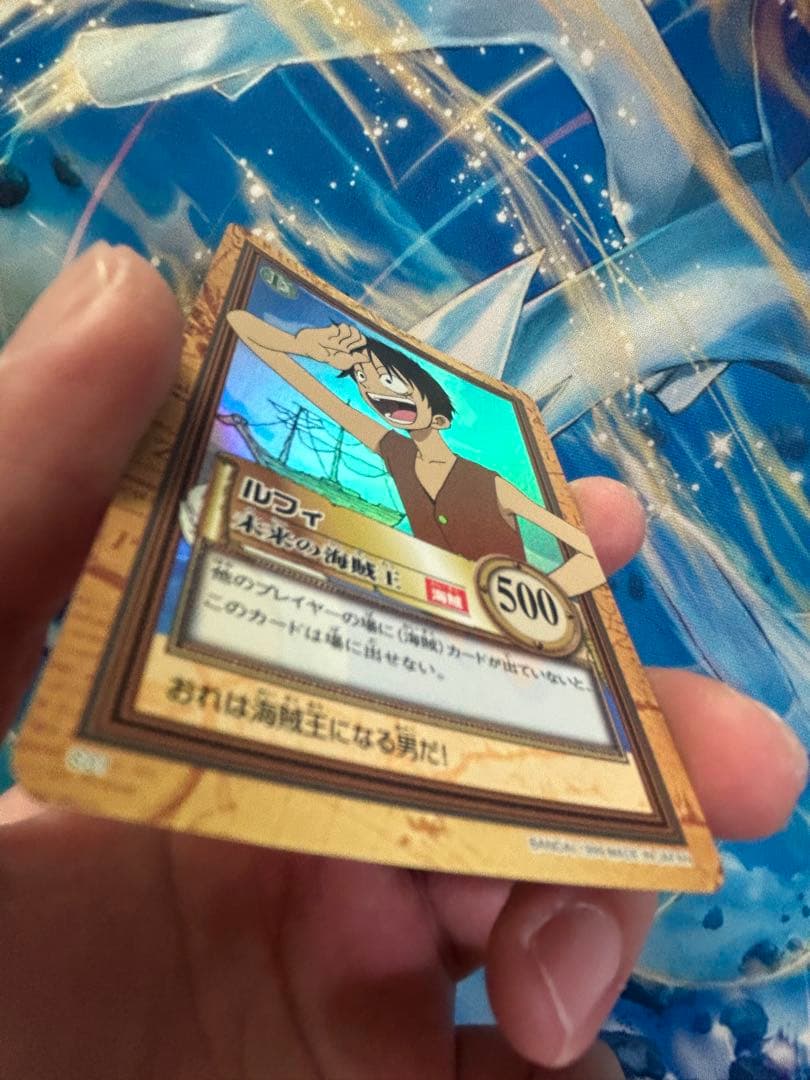 ワンピース　カードダス　ハイパーバトル　ルフィ　C01