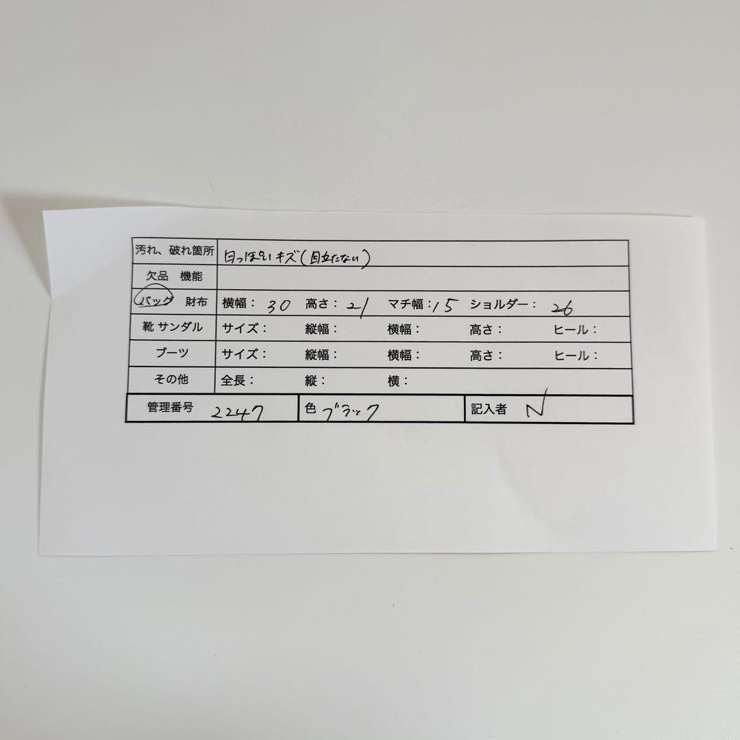 希少　正規品　M コムデギャルソンナイロン　ボストンバッグ　ブラック