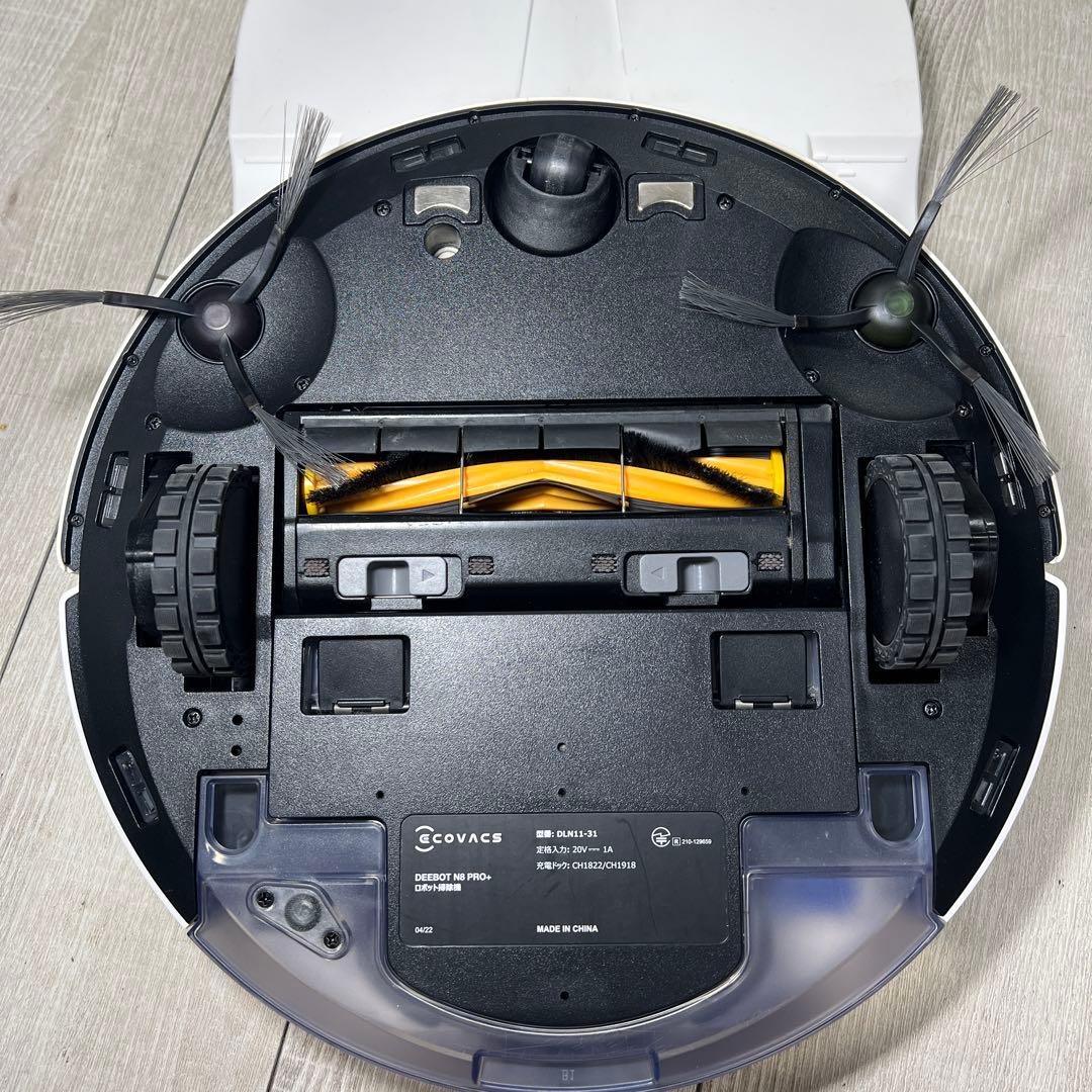 DEEBOT N8 PRO＋