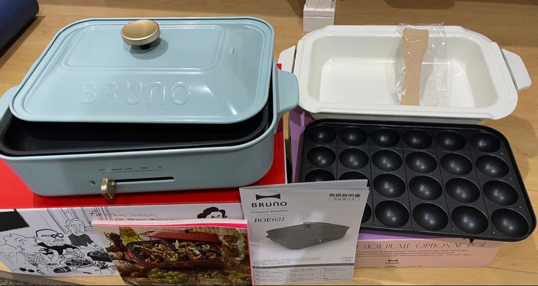 【BRUNO】コンパクトホットプレート ブルーグレー セラミックコート鍋
