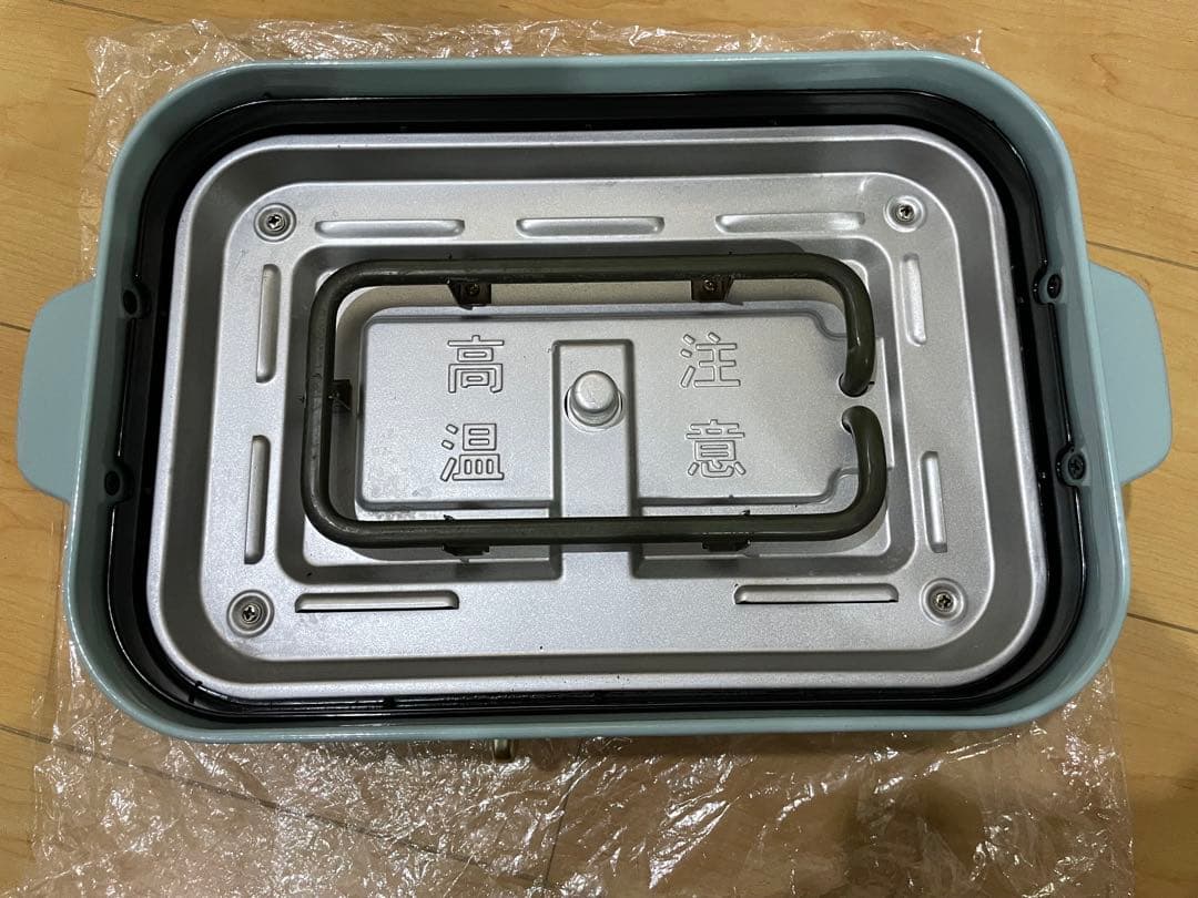 【BRUNO】コンパクトホットプレート ブルーグレー セラミックコート鍋