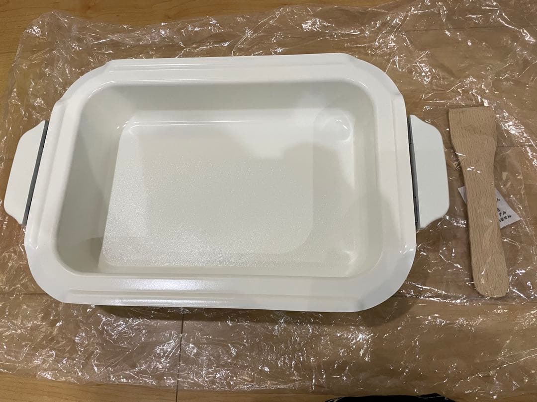 【BRUNO】コンパクトホットプレート ブルーグレー セラミックコート鍋