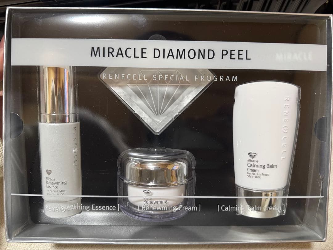ルネセルダイヤモンドピール　韓国コスメ