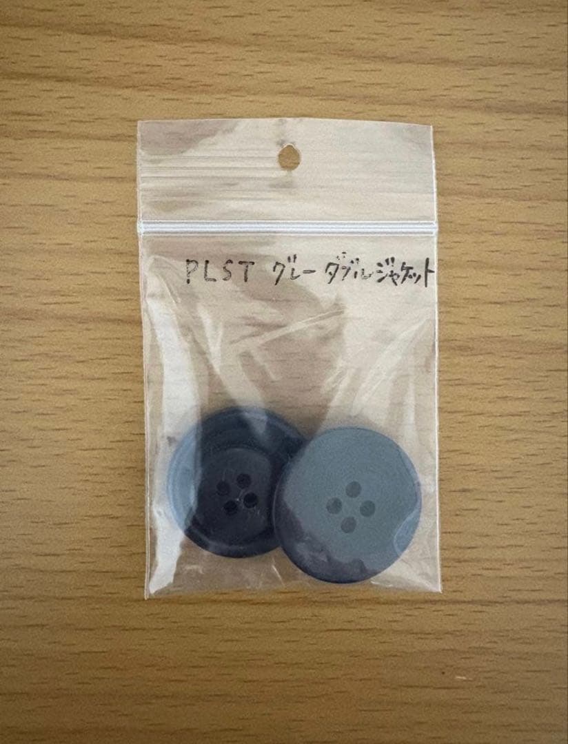 PLST ウールブレンドリラクシーダブルジャケット　ダークグレー　M ツイード