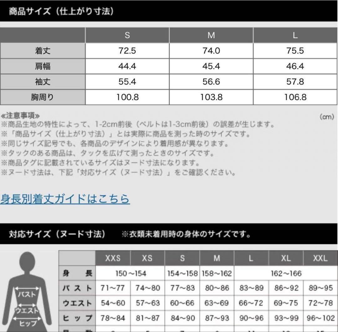 PLST ウールブレンドリラクシーダブルジャケット　ダークグレー　M ツイード