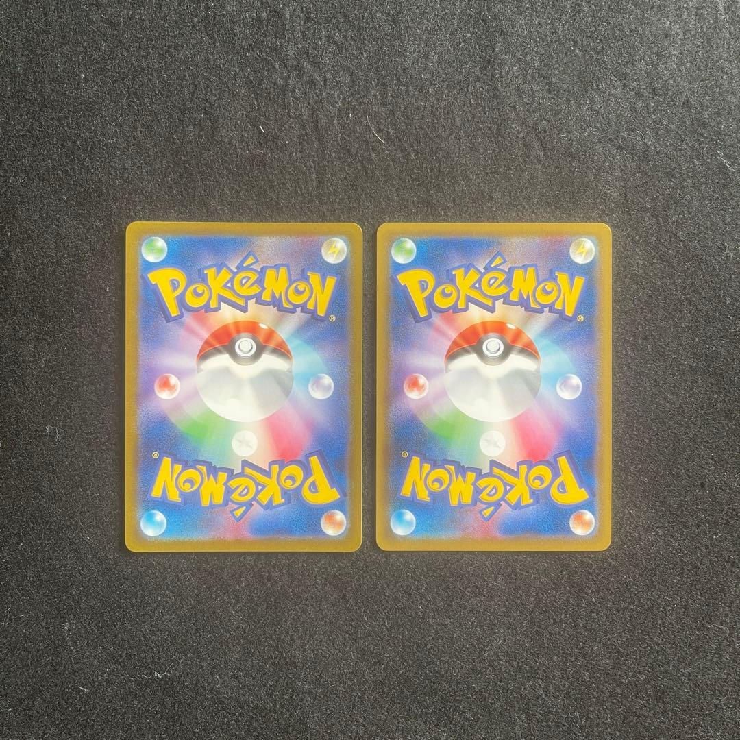 ポケモンカードゲーム　まとめ売り　MEGAゲンガーex MA VMAX