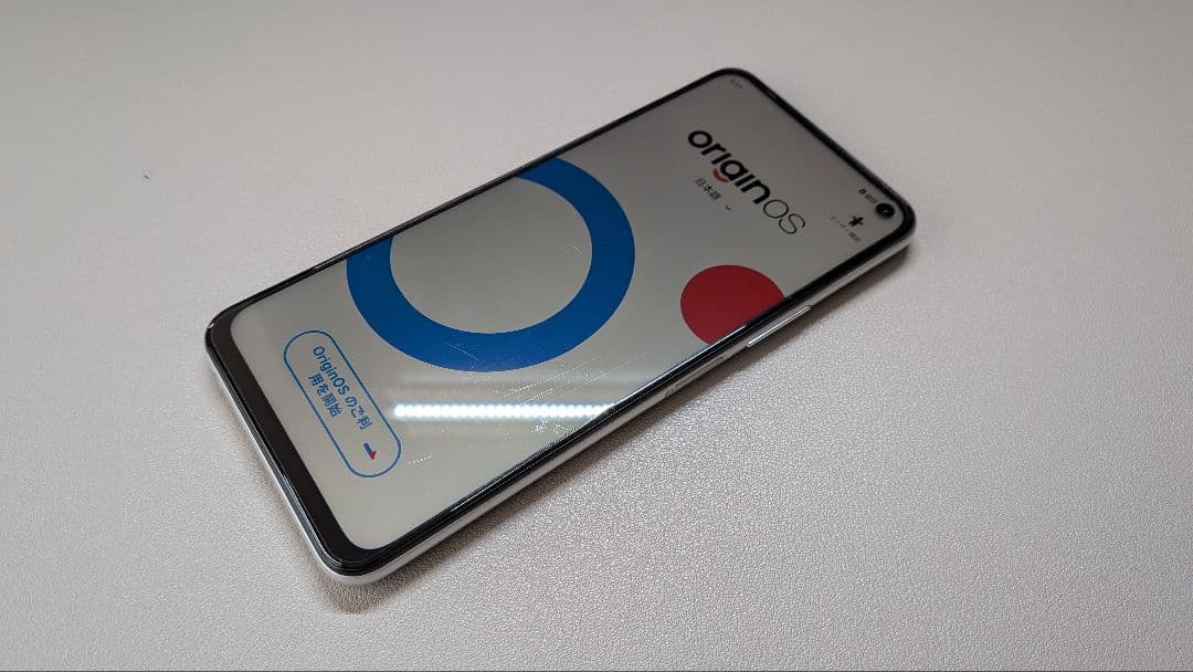 iqoo Z1 スマートフォン本体