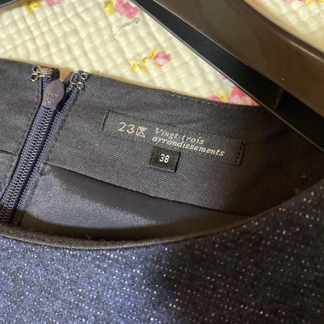 23区 濃紺 ネイビー ラメ入り 七分袖 38 ワンピース 春秋 DMW