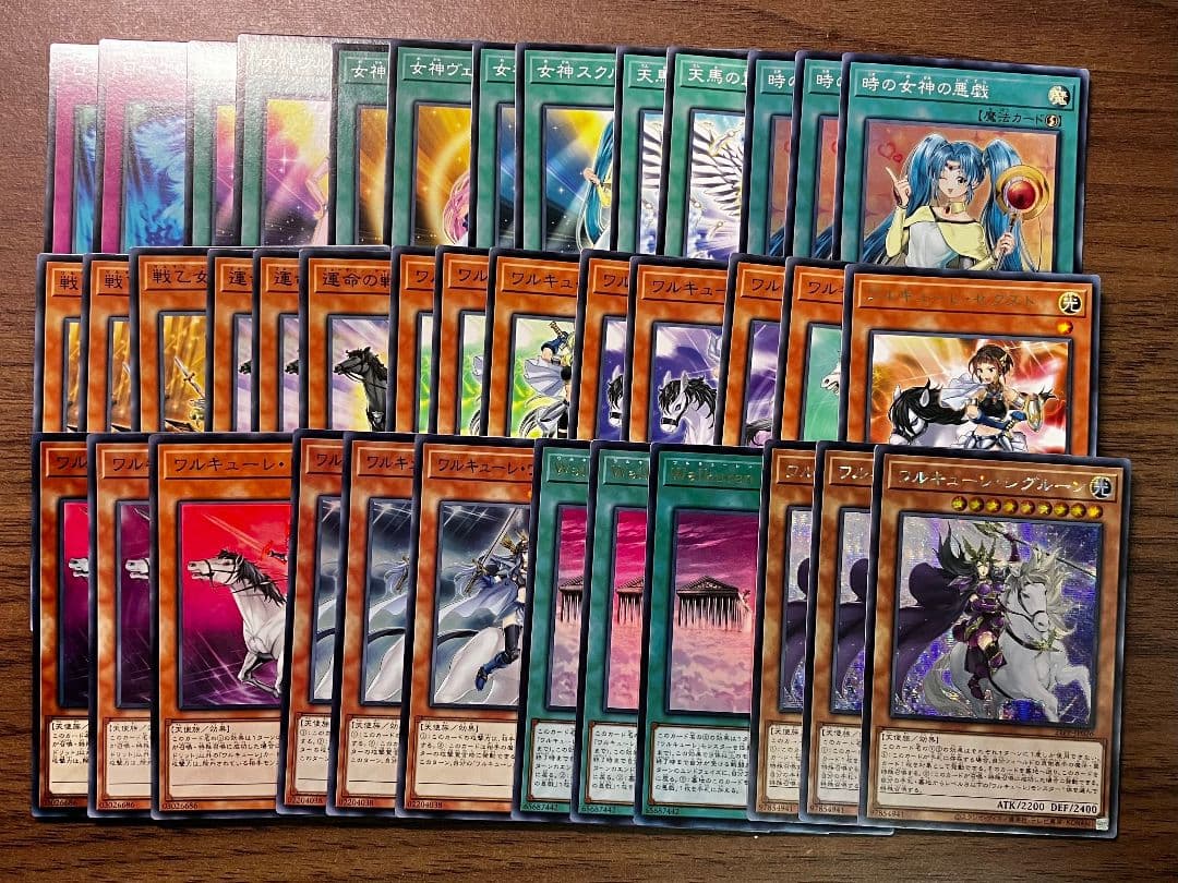 遊戯王 ワルキューレ アジア版 デッキパーツ まとめ
