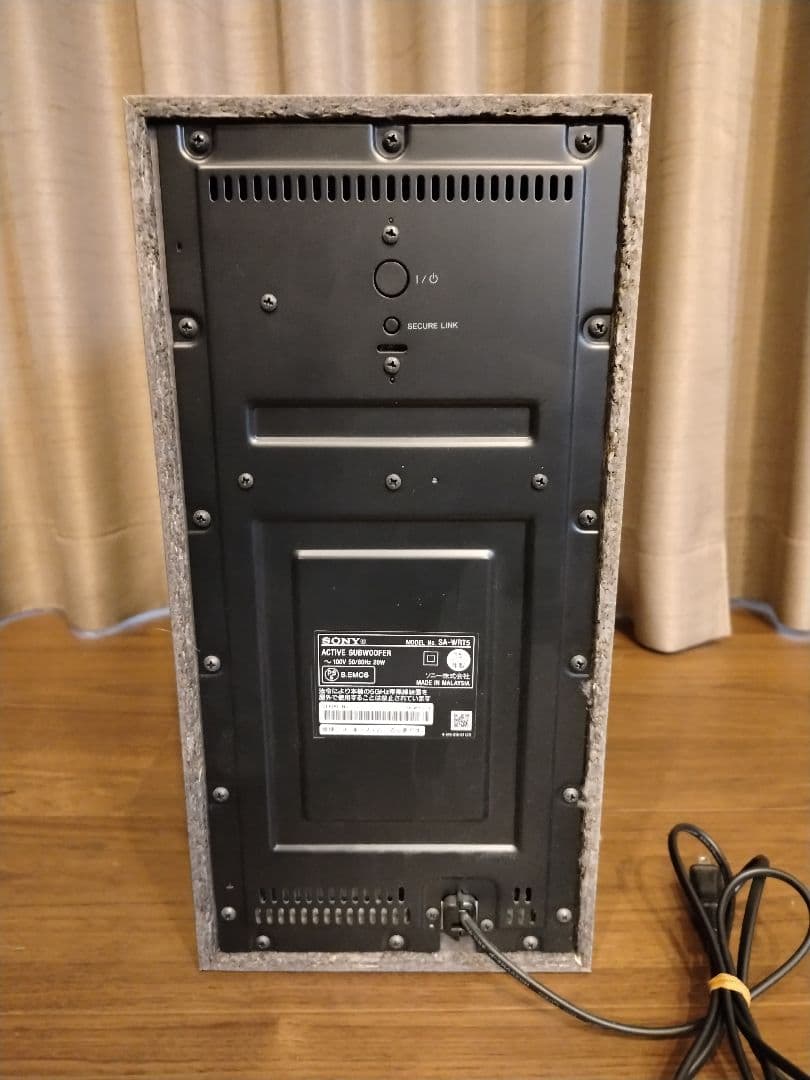 【ジャンク】SONY HT-RT5 ホームシアターシステム