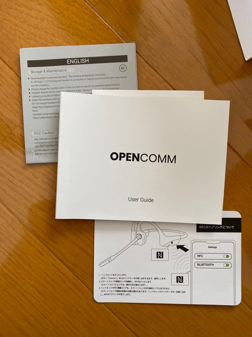 AFTERSHOKZ OPENCOMM 骨伝導イヤホン Slate Grey