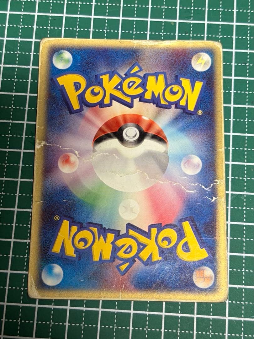 ポケモンカード 裂空のデオキシス 3Dプロモ 映画公開記念