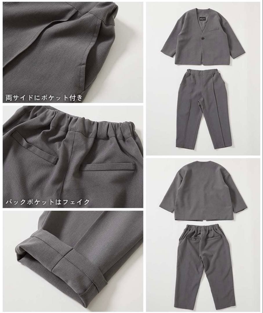 デビロック　フォーマルノーカラージャケット　セットアップ　シャツ付き