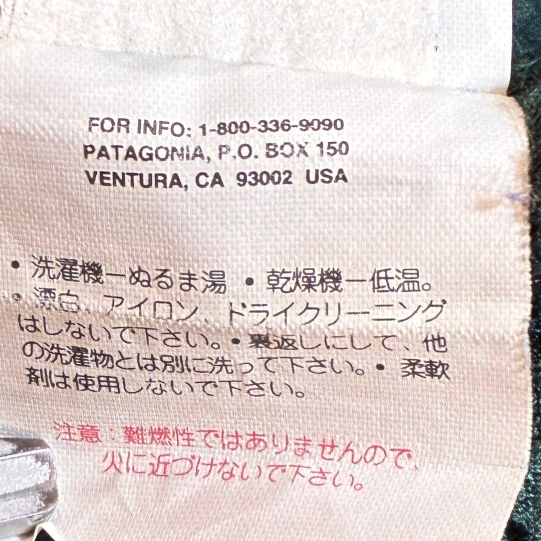 USA製 パタゴニア シンチラ フリースベスト 90s ヴィンテージ グリーン