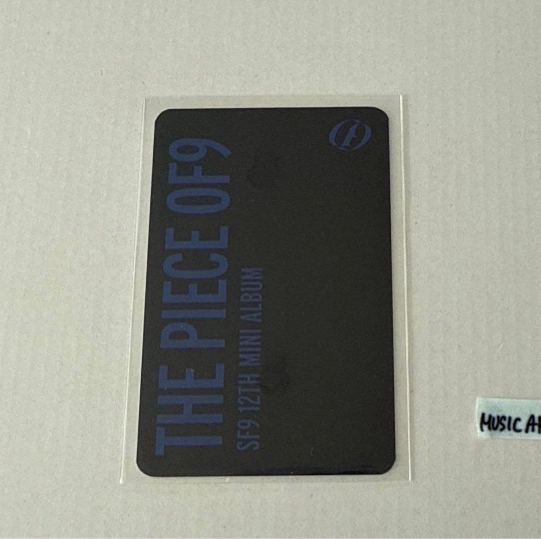 SF9 THE PIECE OF9 PUZZLE 脱出ゲーム トレカ ロウン