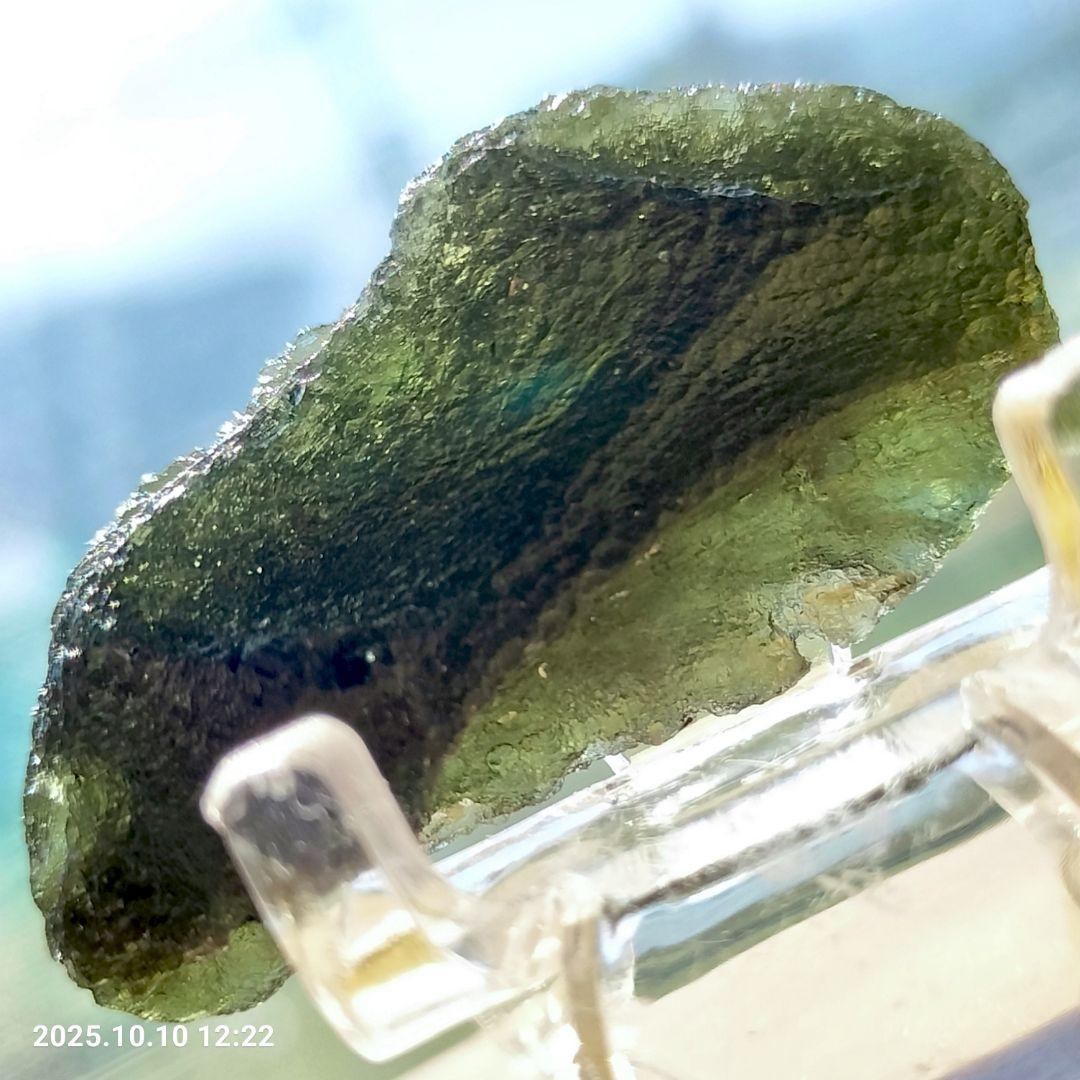 ぱぱおかか フォロー割引適用価格