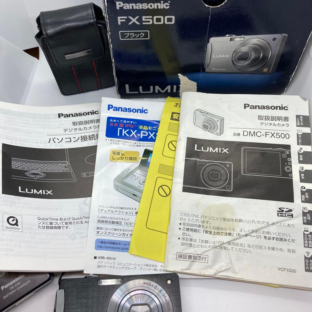 Panasonic LUMIX FX500 動作品　デジタルカメラ