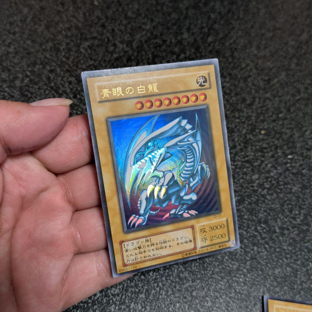 z*0様 【遊戯王☆２期★初期☆まとめ】