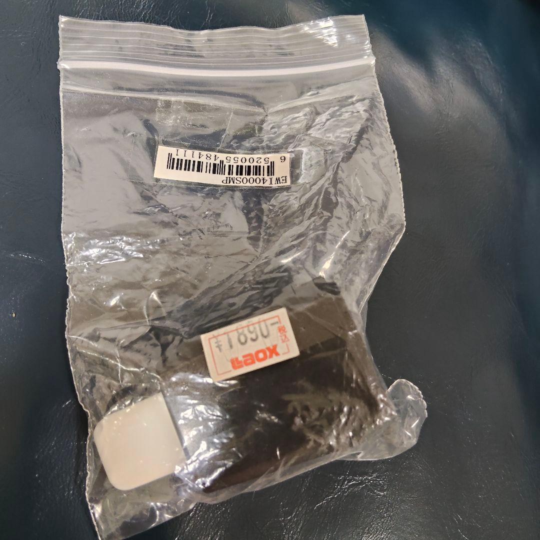 AKAI EWI 4000s ウィンドシンセサイザー アカイ 電子サックス