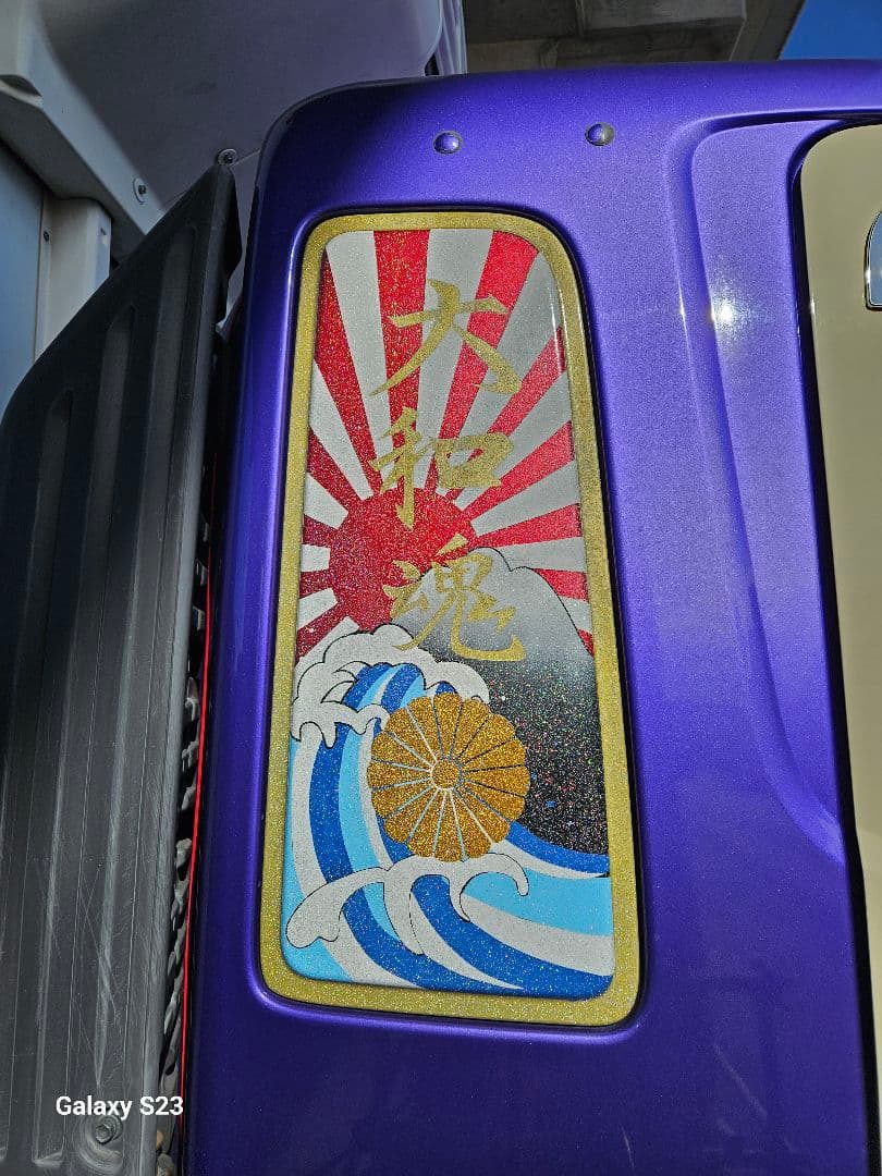 HINO　レンジャー　レンプロ　etc……寝台窓　外装品