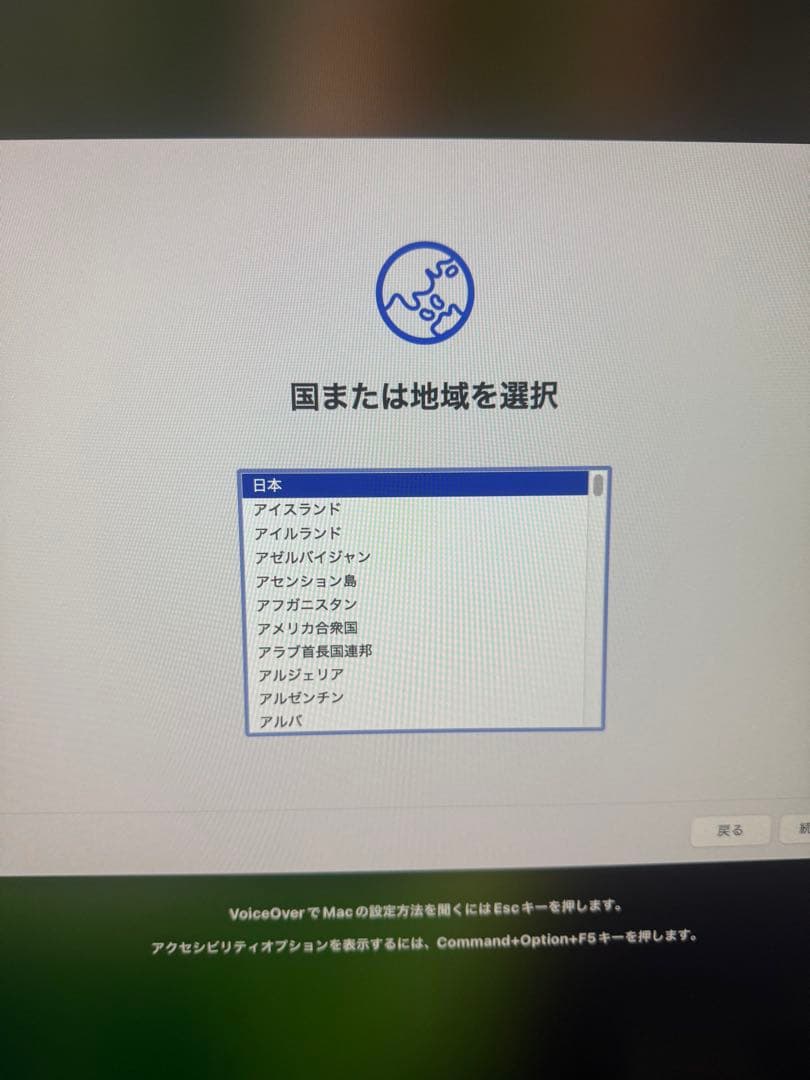 最安値APPLE Intel Mac mini 2018 i5/32GB/1TB
