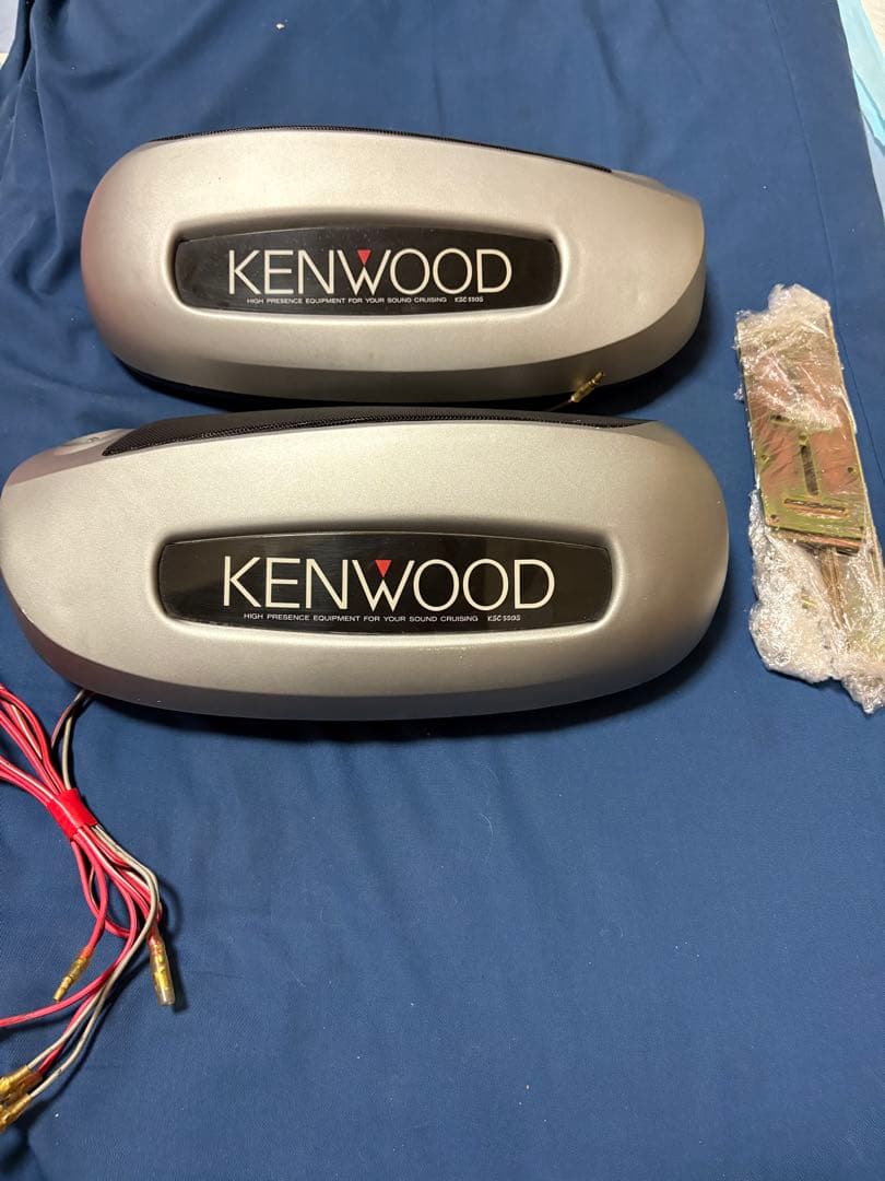 ケンウッド　ksc-550s 置き型スピーカー　イルミ付き