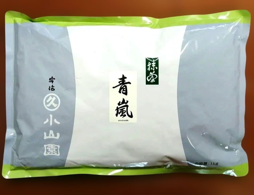 丸久小山園 抹茶 青嵐 1kg
