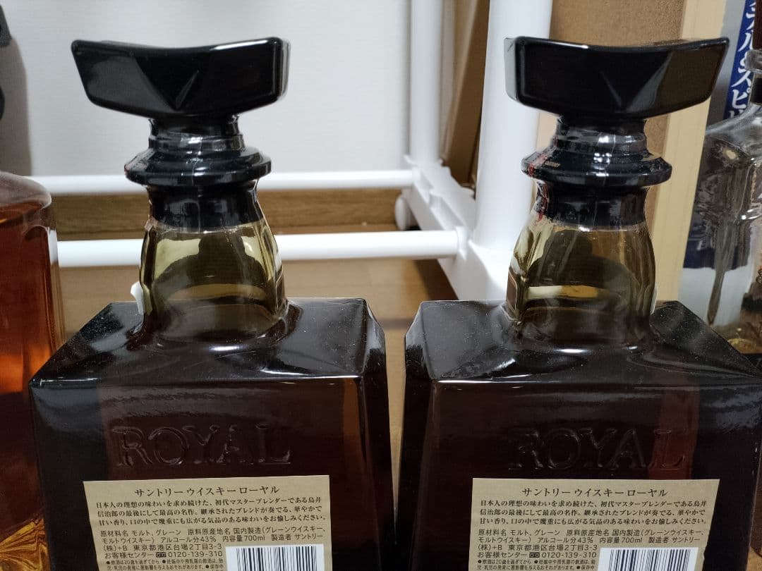 サントリーローヤル現行700ml2本&スリム660ml2本のセット