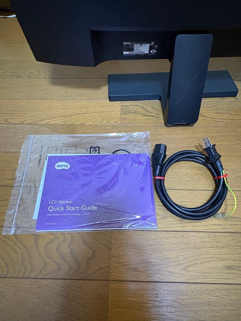 BenQ ブラック モニター 本体 GW2780