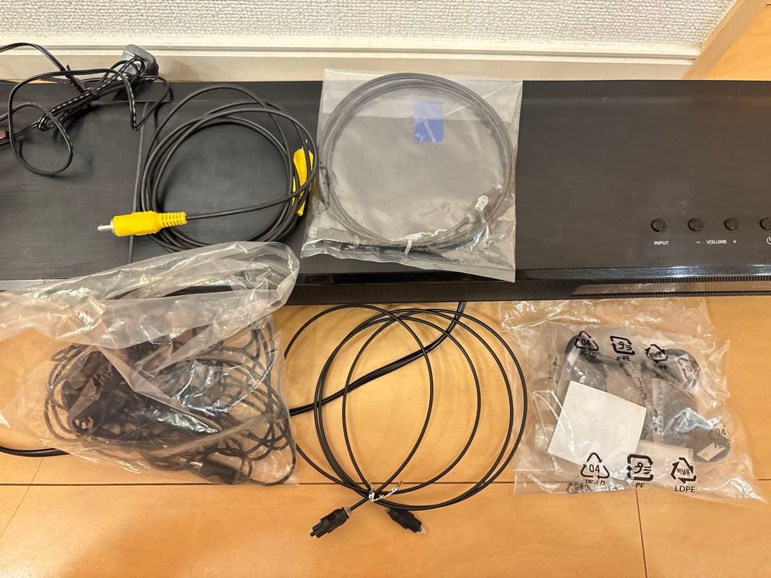 YAMAHA ysp-2200 サウンドバー7.1ch