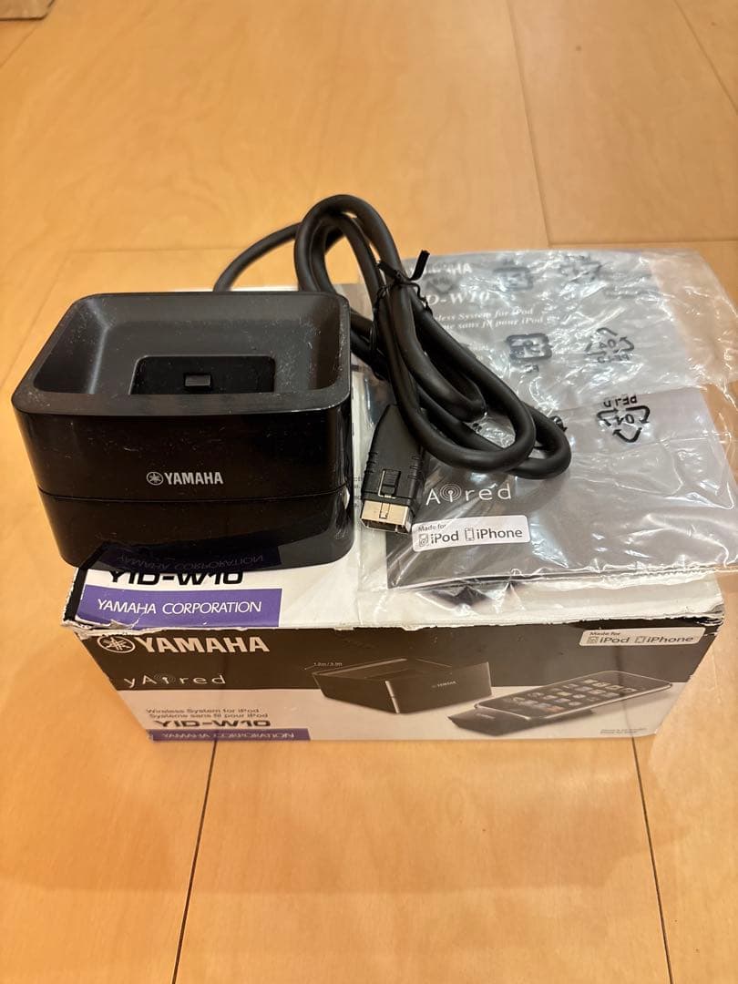 YAMAHA ysp-2200 サウンドバー7.1ch