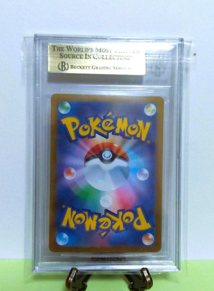 ミュウツー ポケモン TCGクラシック BGS9.5＝PSA10