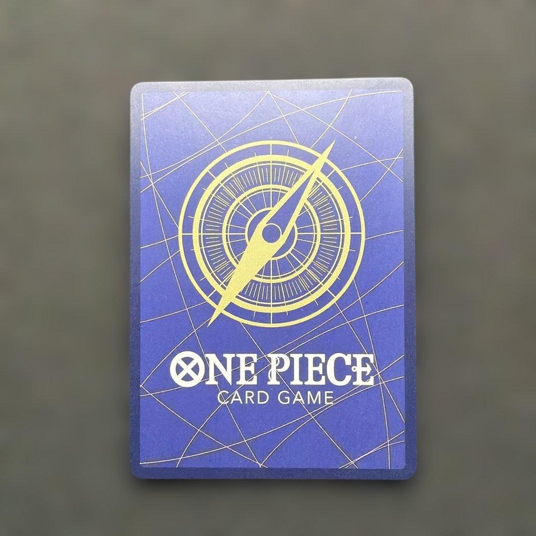 シャンクス SEC スーパーパラレル(コミパラ) OP01-120 美品