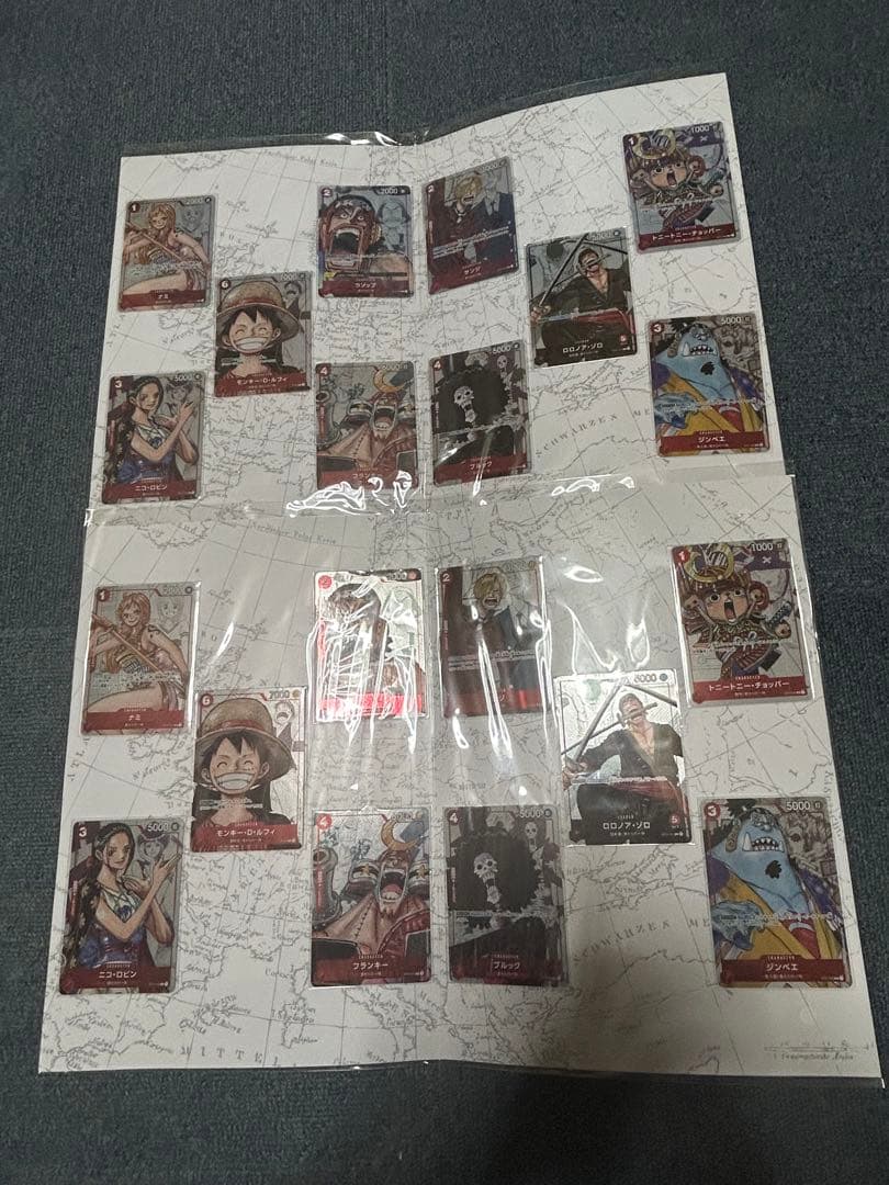 N*n様 ワンピースカードゲーム　25周年エディションプレミアムカードコレクショ