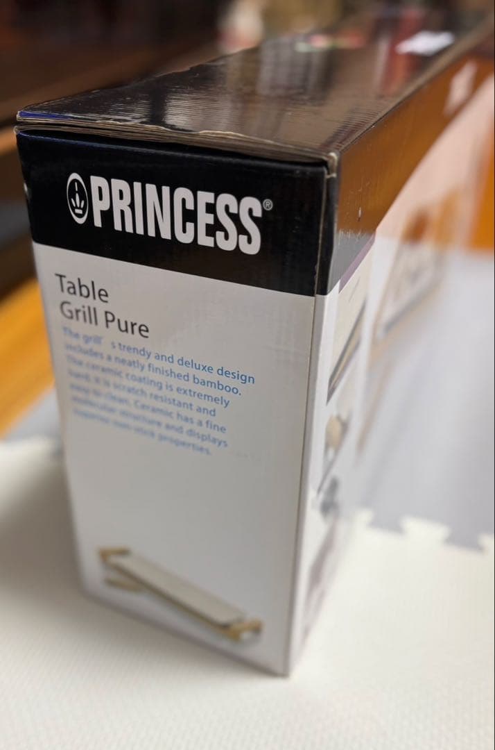 【新品未使用】PRINCESS Table Grill Pure 103030