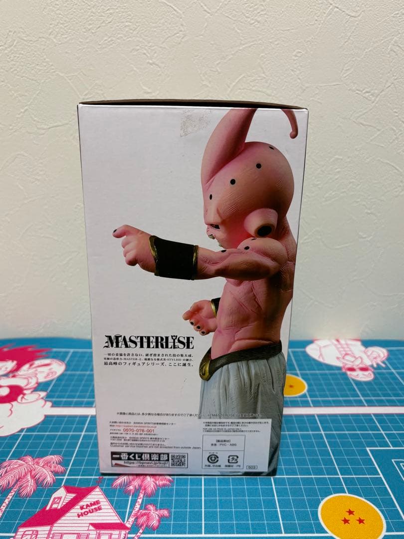 一番くじ　ドラゴンボール　オムニバス　F賞　魔人ブウ純粋　フィギュア