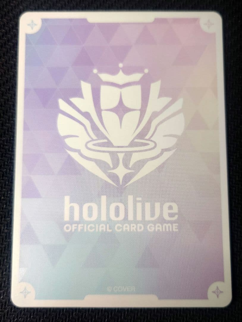 姫森ルーナ　高レア　まとめ